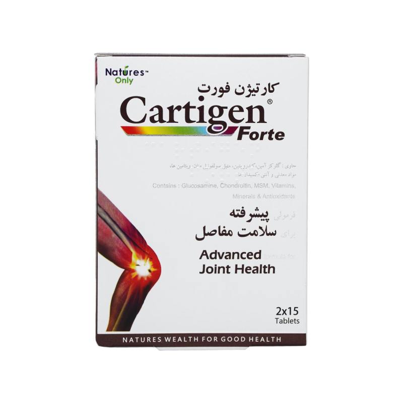 قرص کارتیژن فورت نیچرز اونلی بسته 30 عددی_638b23fbc0407.jpeg قرص کارتیژن فورت نیچرز اونلی بسته 30 عددی